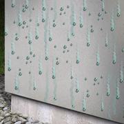 Mem - Fassadenschutz - Projekt teaser 